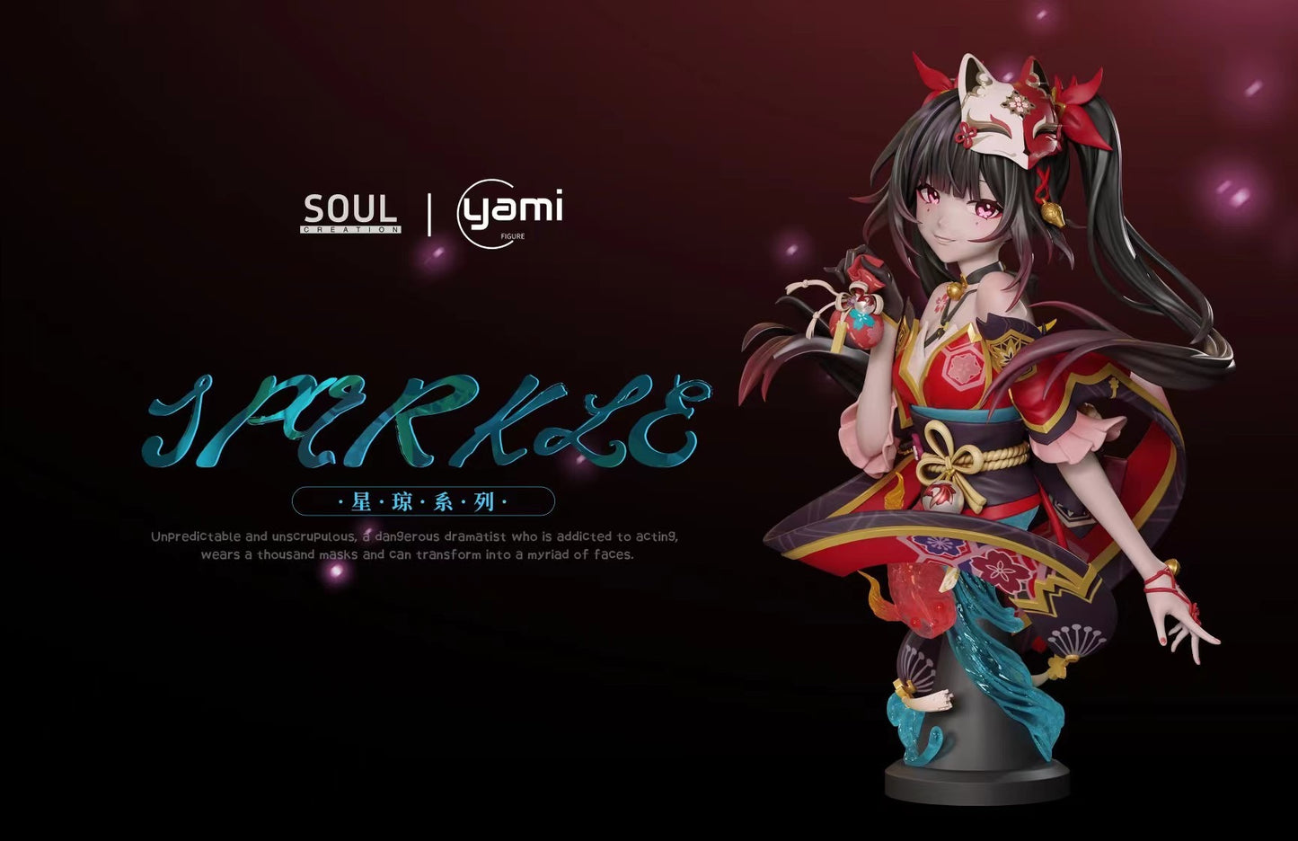 Yami Studio x Soul Studio - Honkai: Star Rail Sparkle (Bust) | 崩壞 星穹鐵道 花火 (半身)