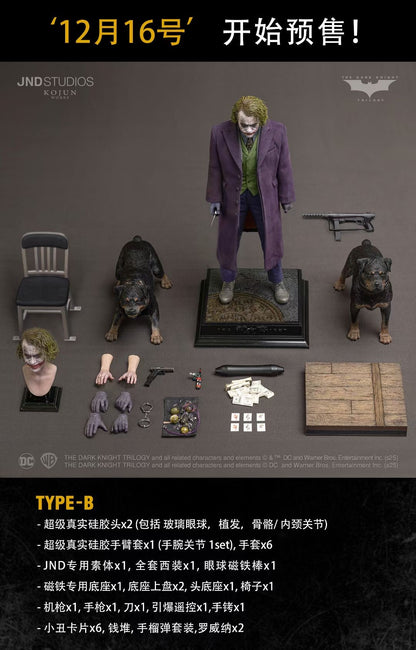 JND Studio - Licensed The Dark Knight Joker Heath Ledger | 版权 黑暗骑士 小丑 希斯·莱杰