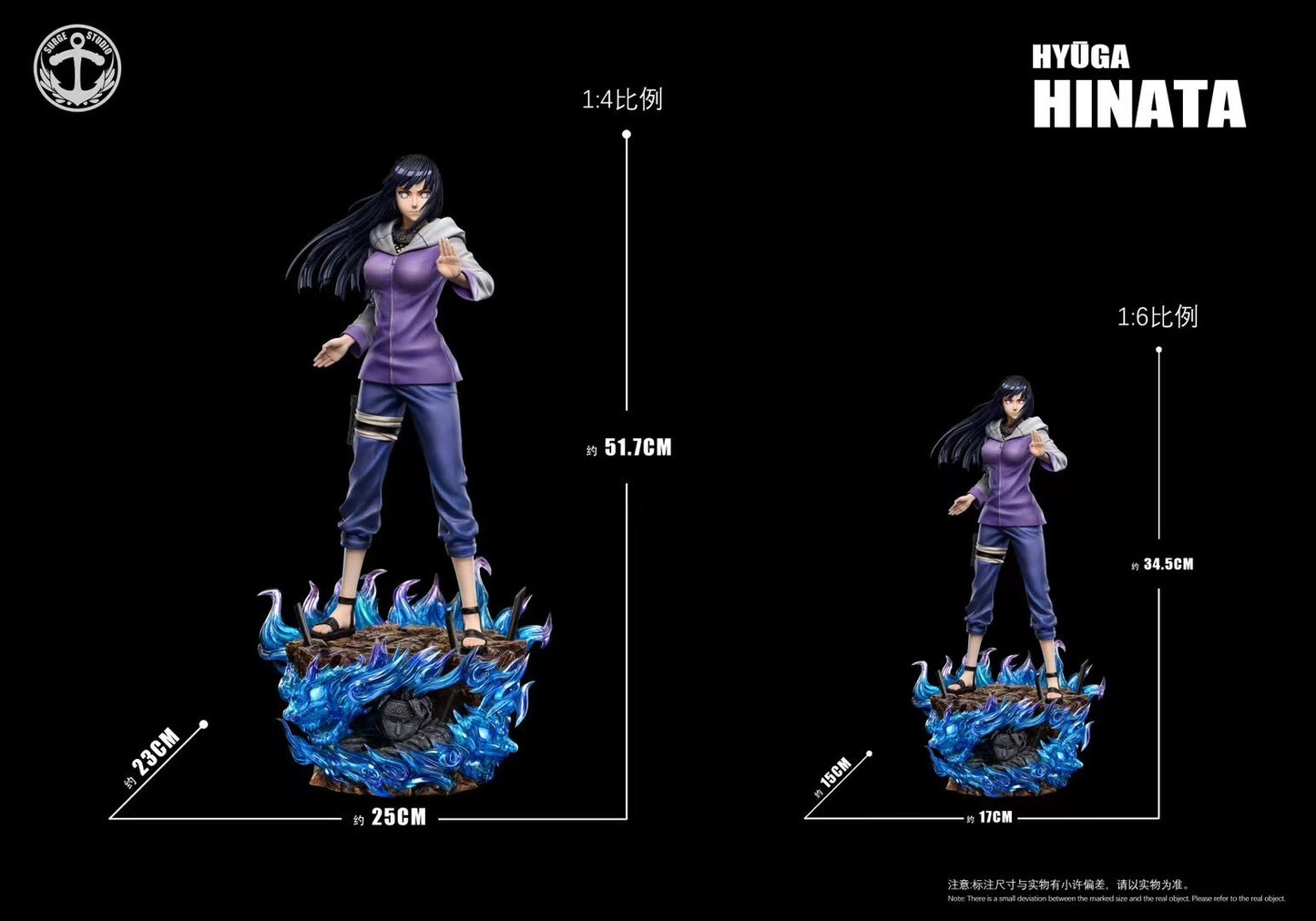 Surge Studio - Hinata Hyuga & Hyuga Neji | 日向雏田 & 日向宁次