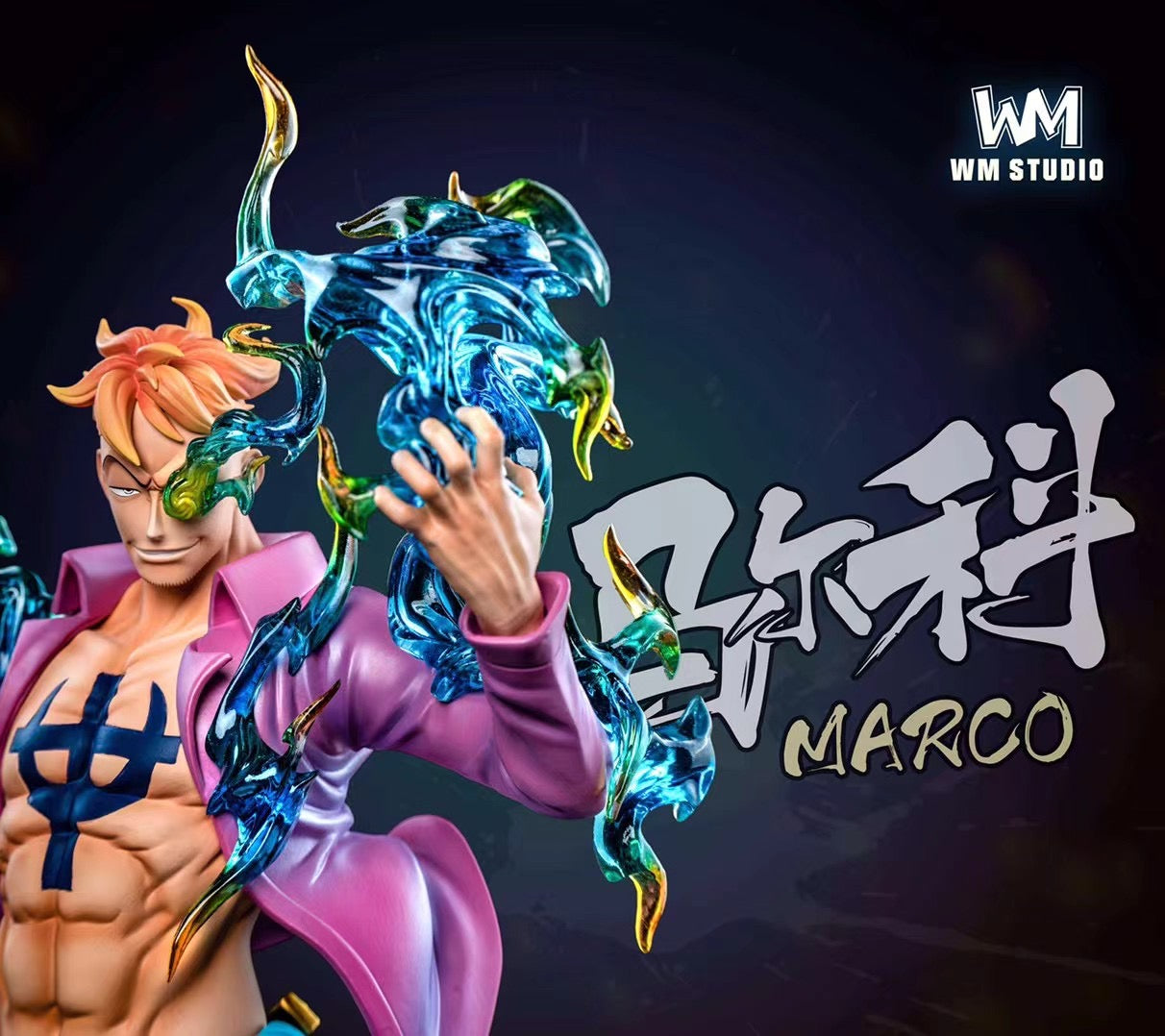 WM Studio - Marco The Phoenix | 不死鸟·马尔科