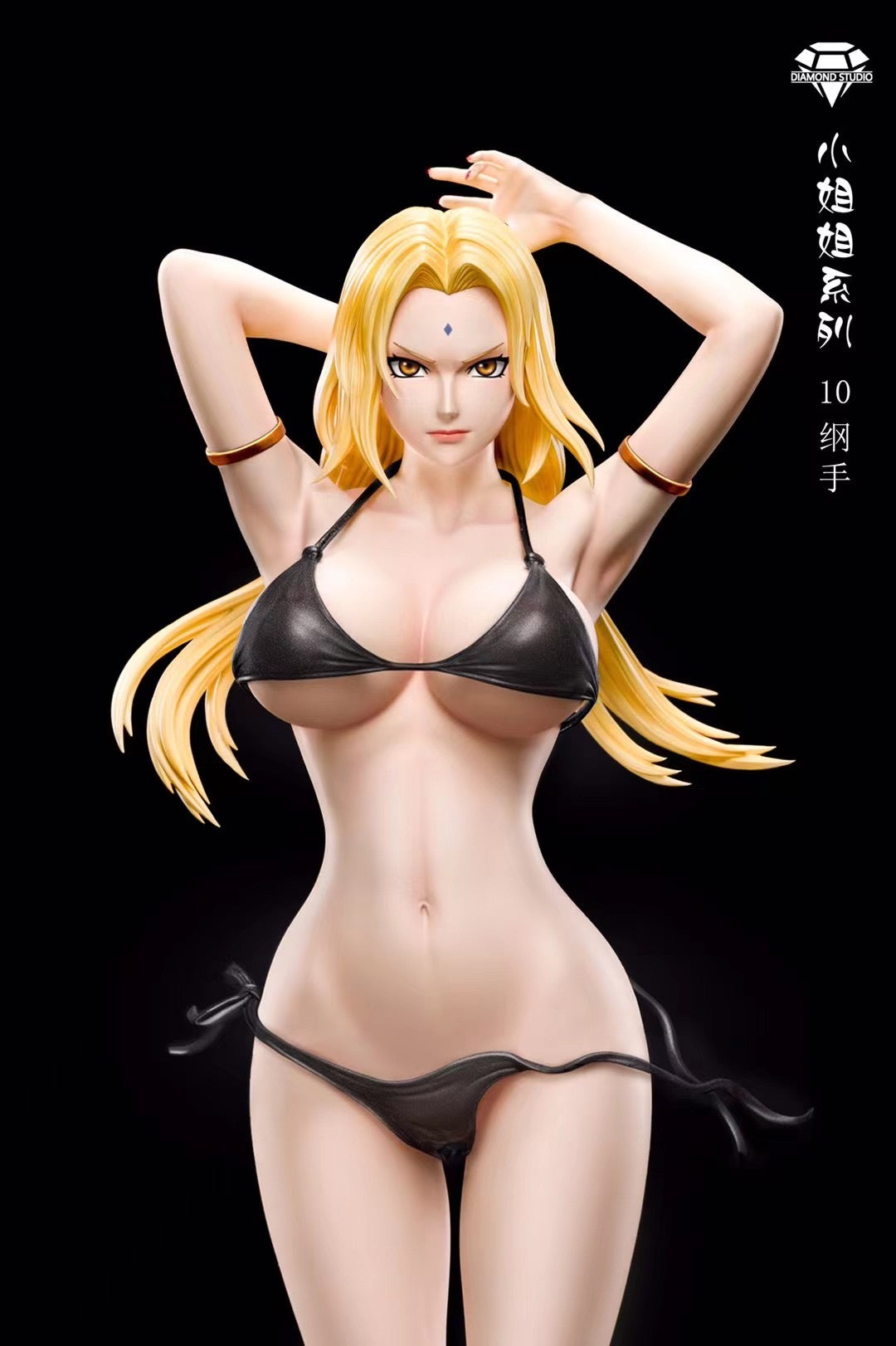 Diamond Studio - Beach Tsunade | 沙滩 纲手