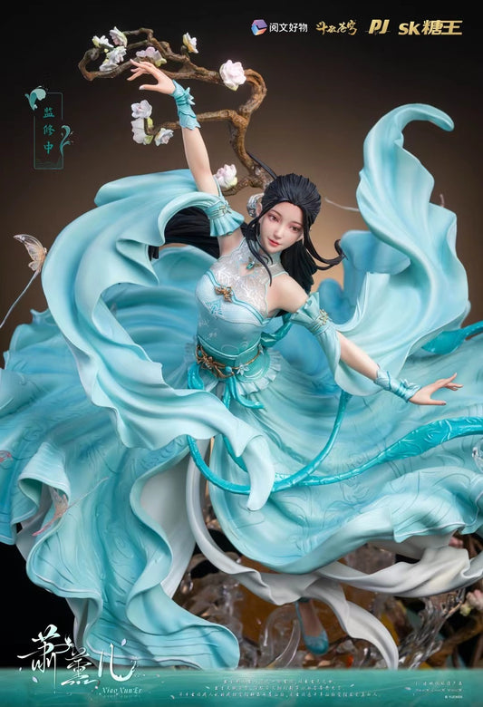 PIJI Studio - Licensed Xiao Xun'er | 版权 萧薰儿