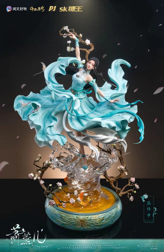 PIJI Studio - Licensed Xiao Xun'er | 版权 萧薰儿