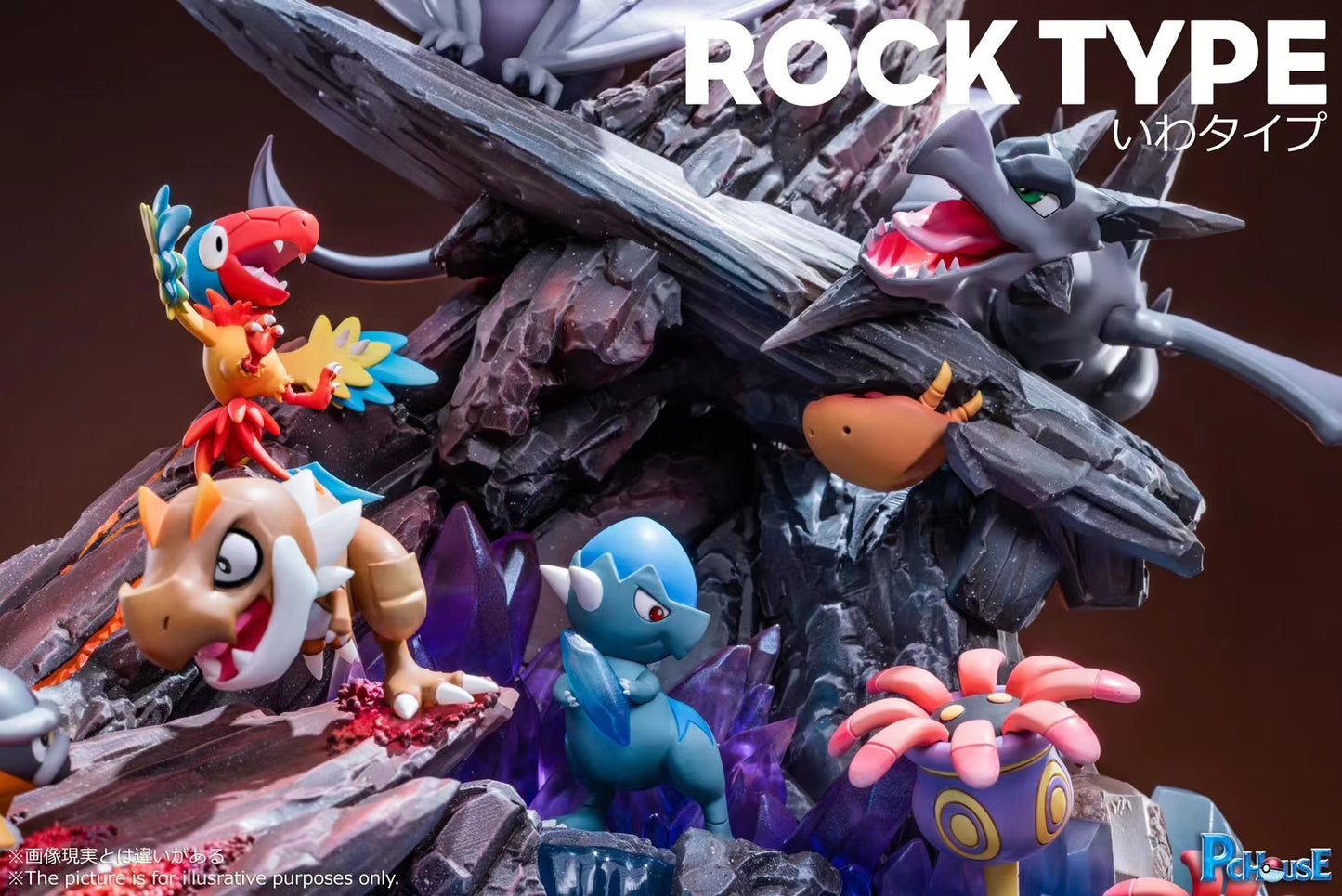 PcHouse Studio - Rock Type Pokemon | 岩石属性 宝可梦