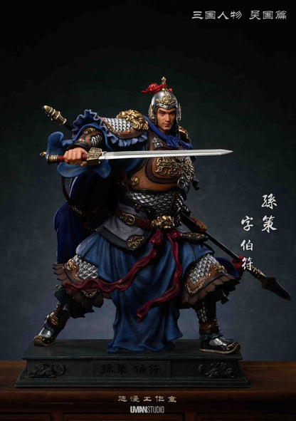 Uman Studio - Wu Series Sun Ce | 吴系列 孙策