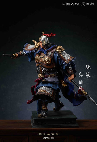 Uman Studio - Wu Series Sun Ce | 吴系列 孙策