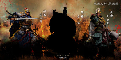 Uman Studio - Wu Series Sun Ce | 吴系列 孙策