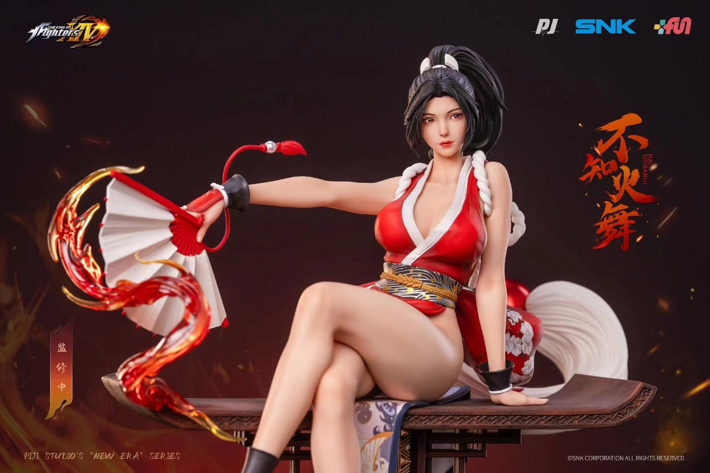 PIJI Studio - Licensed Mai Shiranui | 版权 不知火舞