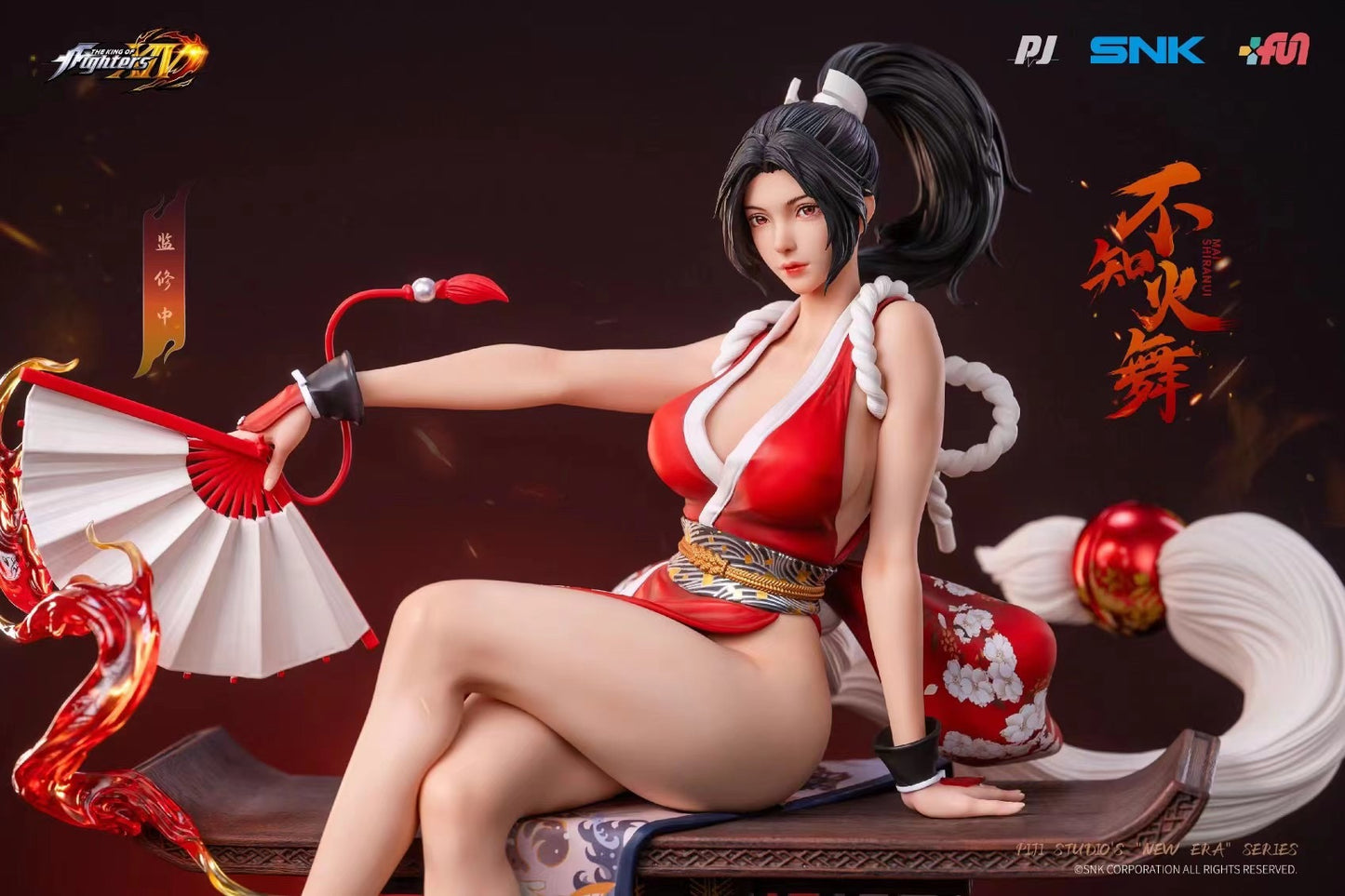 PIJI Studio - Licensed Mai Shiranui | 版权 不知火舞