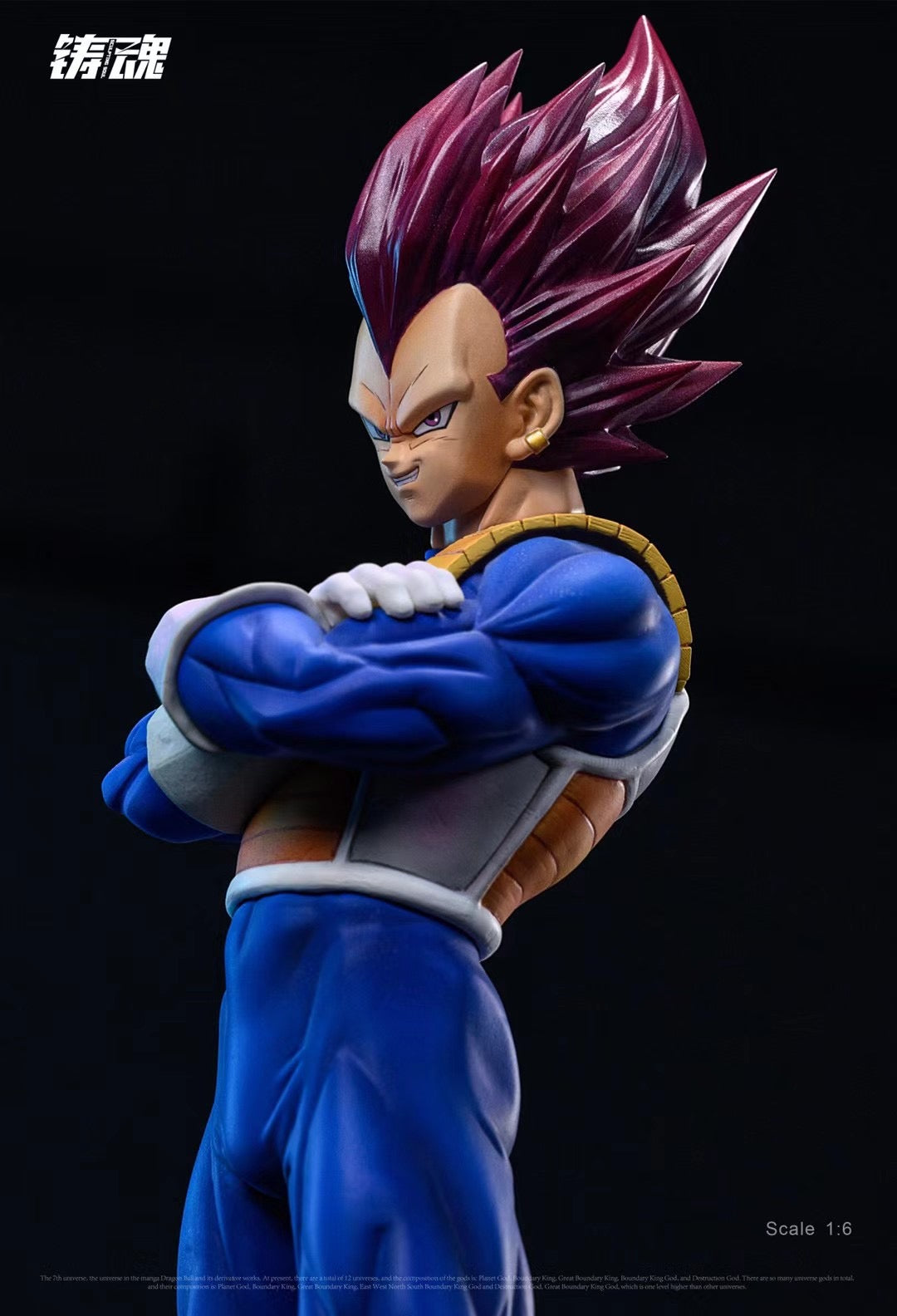 Sculpting Soul - Vegeta | 贝吉塔