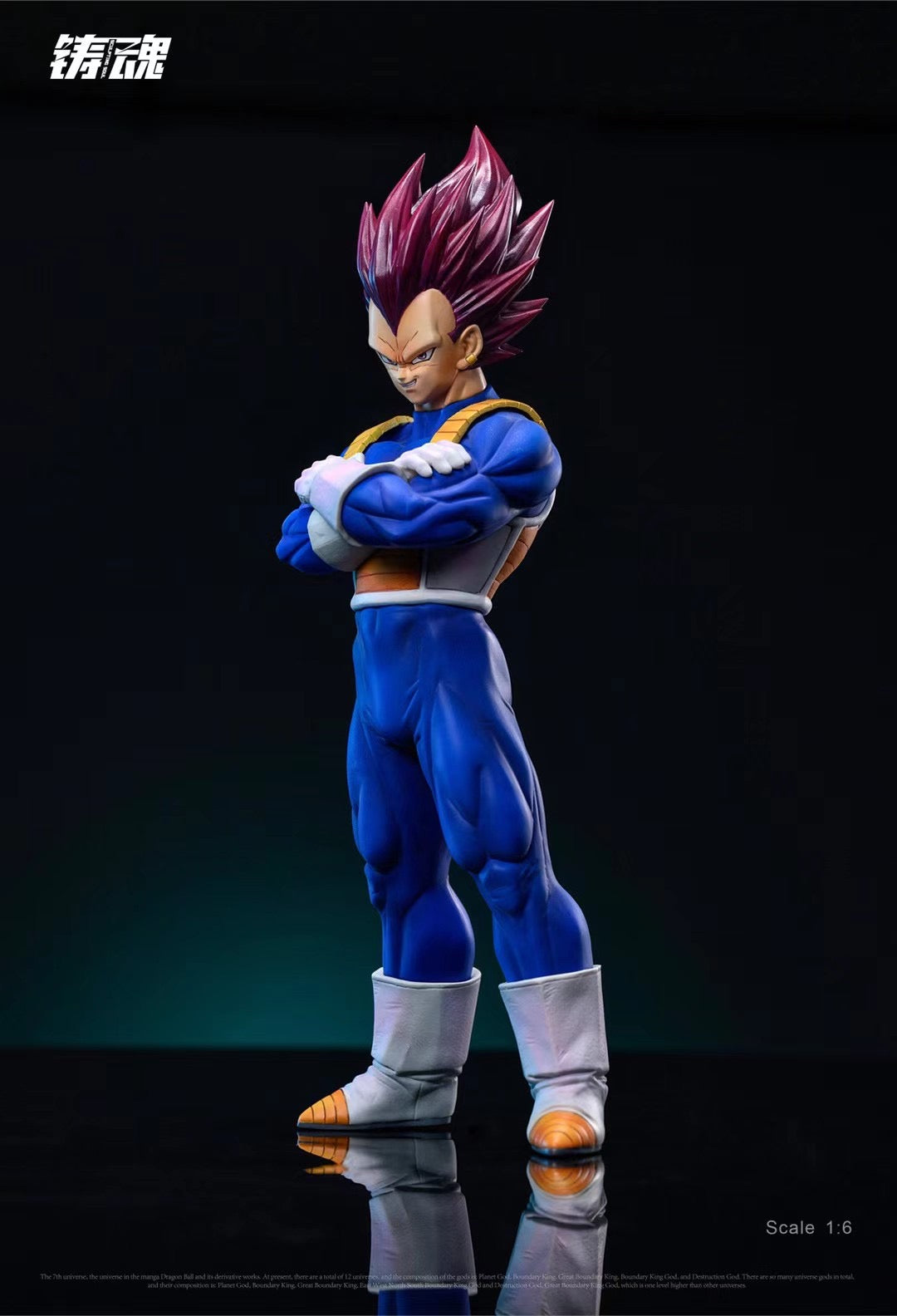 Sculpting Soul - Vegeta | 贝吉塔