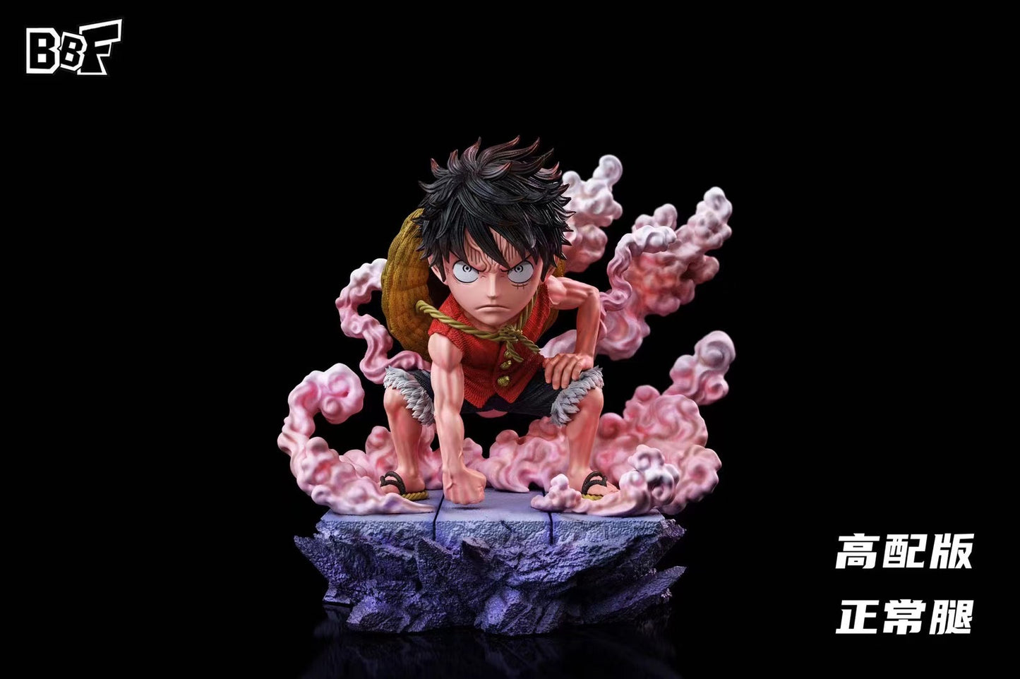 BBF Studio - Gear 2 Luffy | 二挡路飞