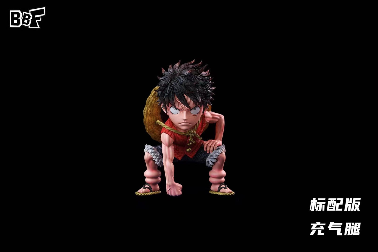 BBF Studio - Gear 2 Luffy | 二挡路飞