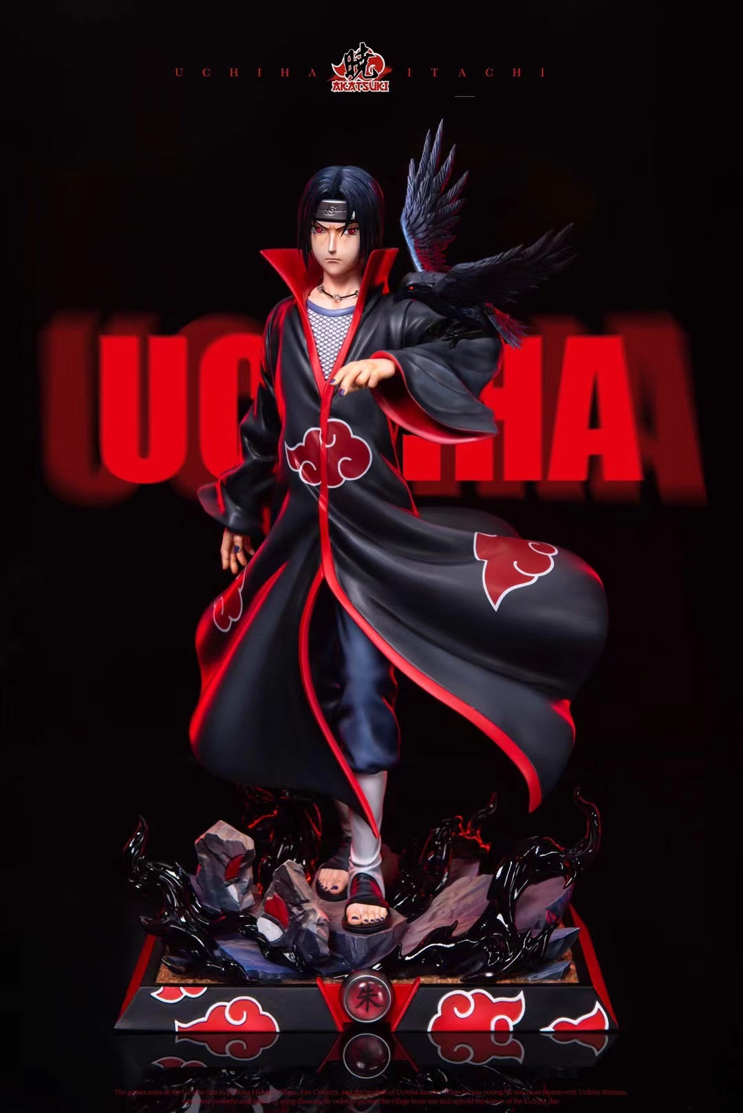 Akatsuki Studio - Itachi Uchiha | 宇智波鼬