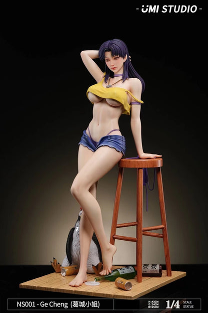 UMI Studio - Misato Katsuragi | 葛城美里