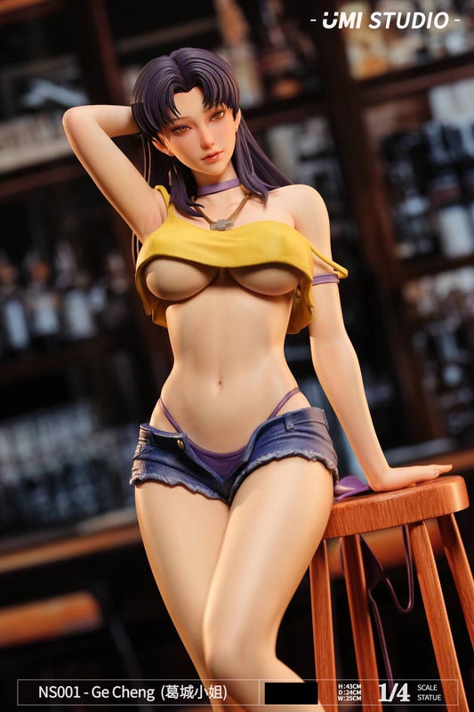 UMI Studio - Misato Katsuragi | 葛城美里