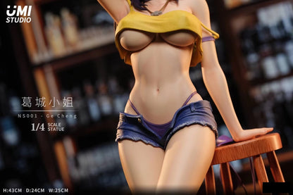 UMI Studio - Misato Katsuragi | 葛城美里