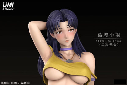 UMI Studio - Misato Katsuragi | 葛城美里