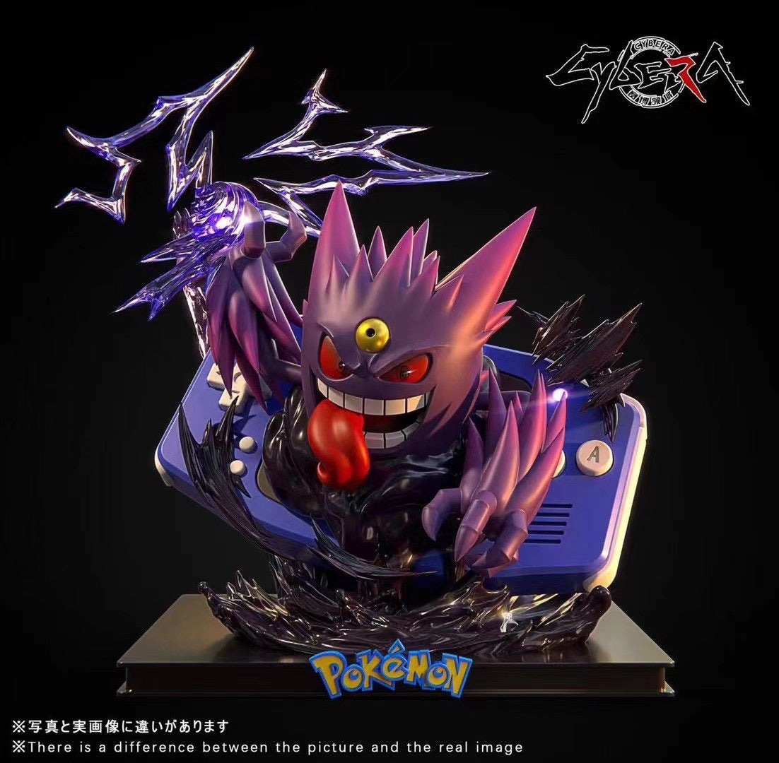 Cybera Studio - Mega Gengar | Mega 耿鬼