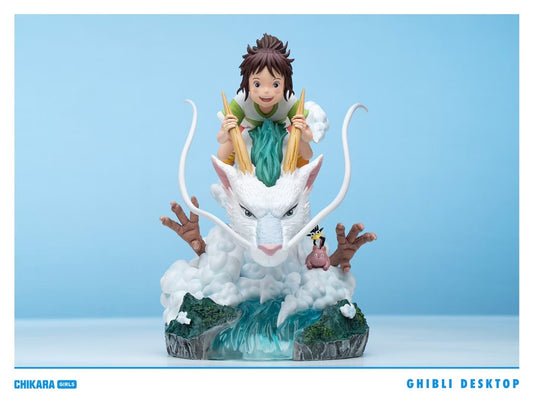 Chikara Studio - Spirited Away (Desktop Series) | 千与千寻 (桌面系列)