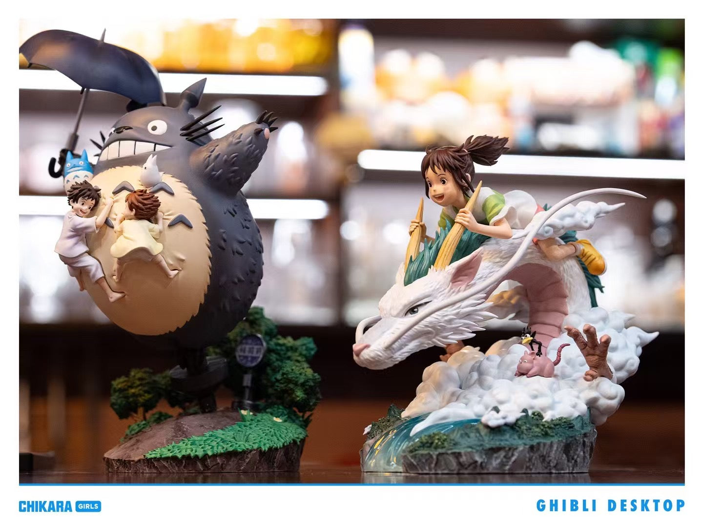 Chikara Studio - Spirited Away (Desktop Series) | 千与千寻 (桌面系列)