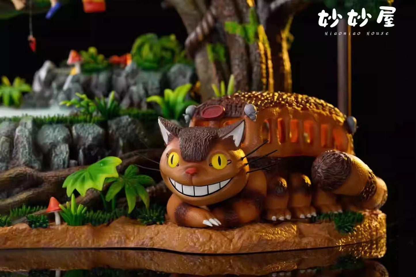 MiaoMiao House - My Neighbor Totoro | 龙猫