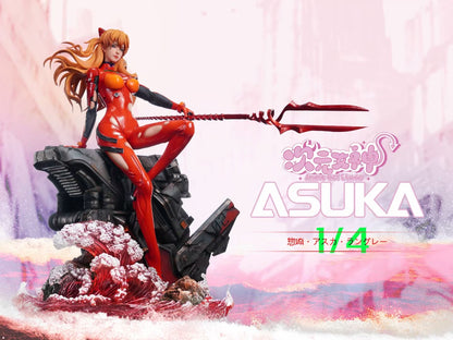 Anime Girl Studio - Asuka | 明日香