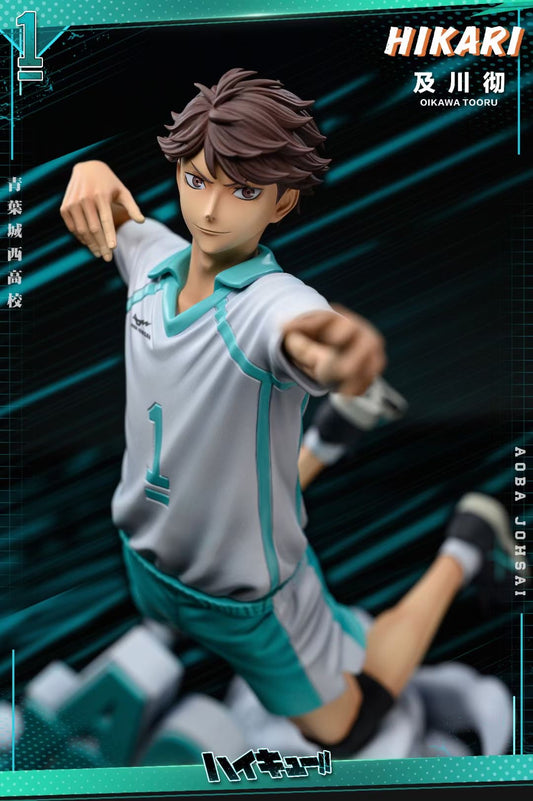 Hikari Studio - Oikawa Tooru | 及川徹