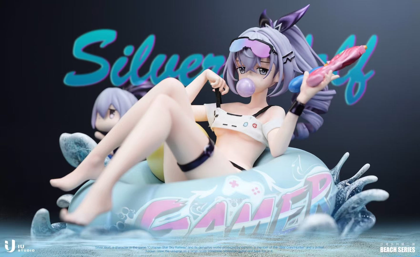 IU Studio - Honkai: Star Rail Silver Wolf (Swimsuit Series) | 崩坏星穹铁道 银狼 (泳装系列)