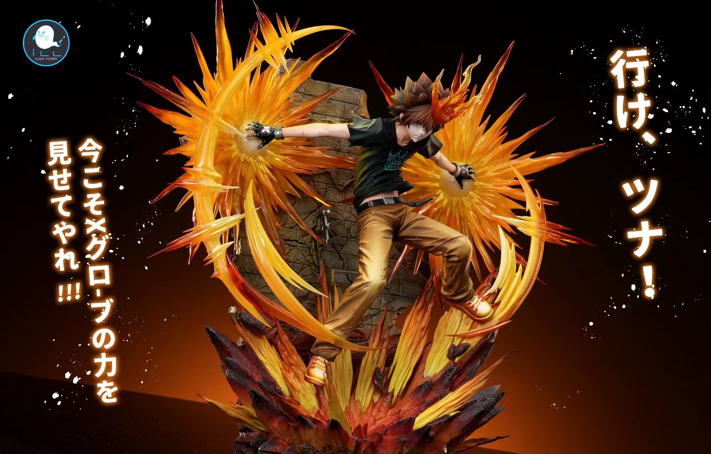 Illegal Factory - Katekyō Hitman Reborn! Sawada Tsunayoshi SP | 家庭教师REBORN 泽田纲吉 SP - Image 8