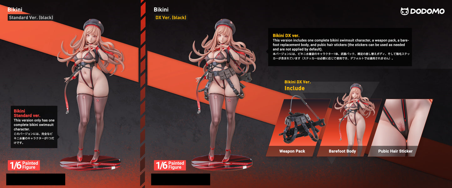 Dodomo Studio - Rapi | 拉毗