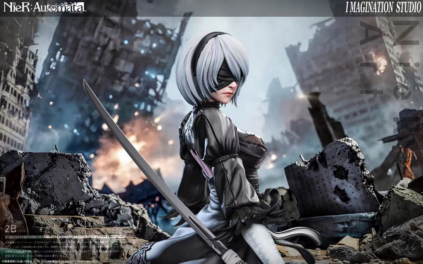 Imagination Studio - NieR Automata 2B 1/6 Scale Collectible Figure | 尼尔机械纪元 2B 1/6典藏手办 - Image 3