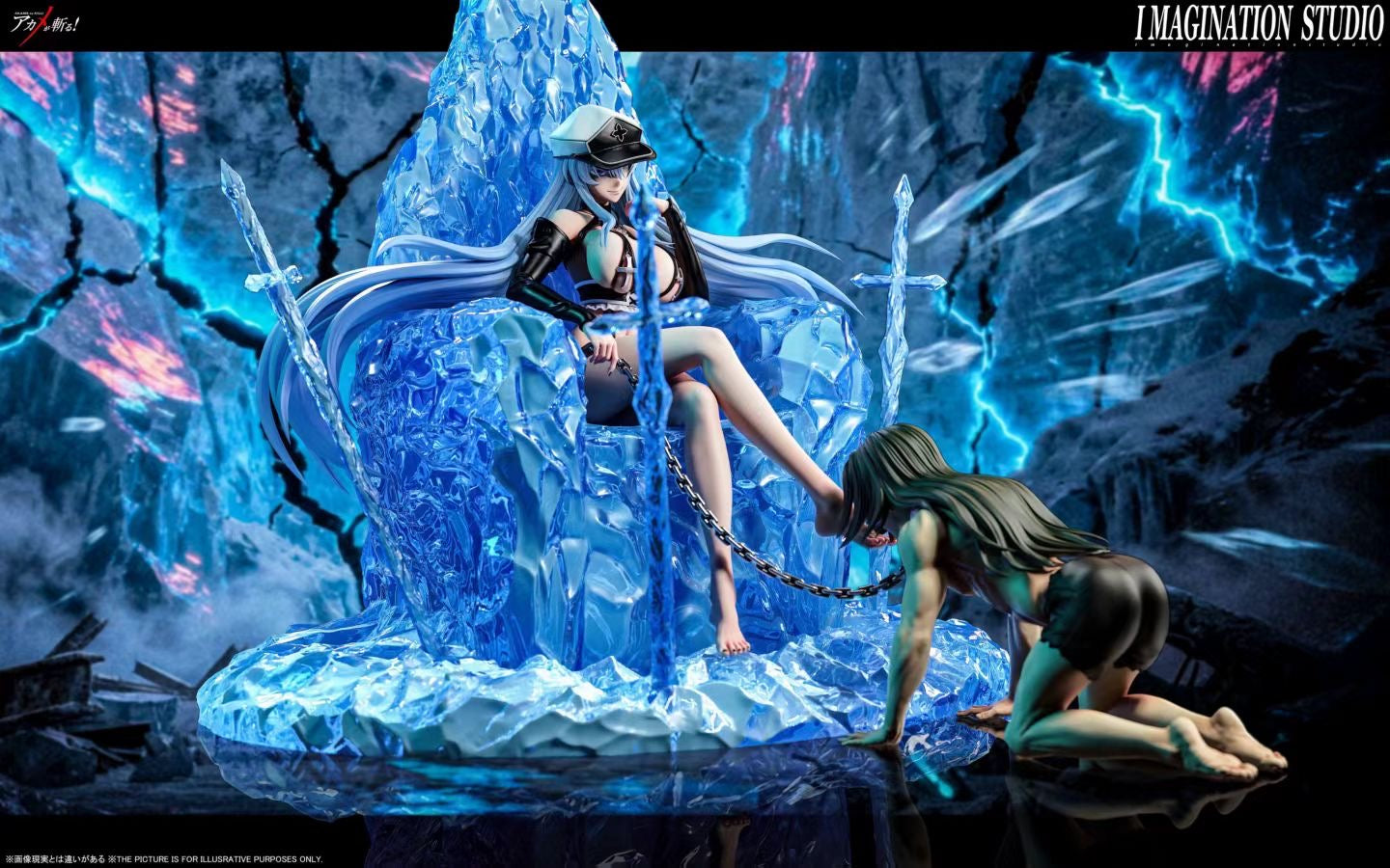 Imagination studio - Akame ga Kill! Esdeath | 斩赤红之瞳 艾斯德斯 - Image 6