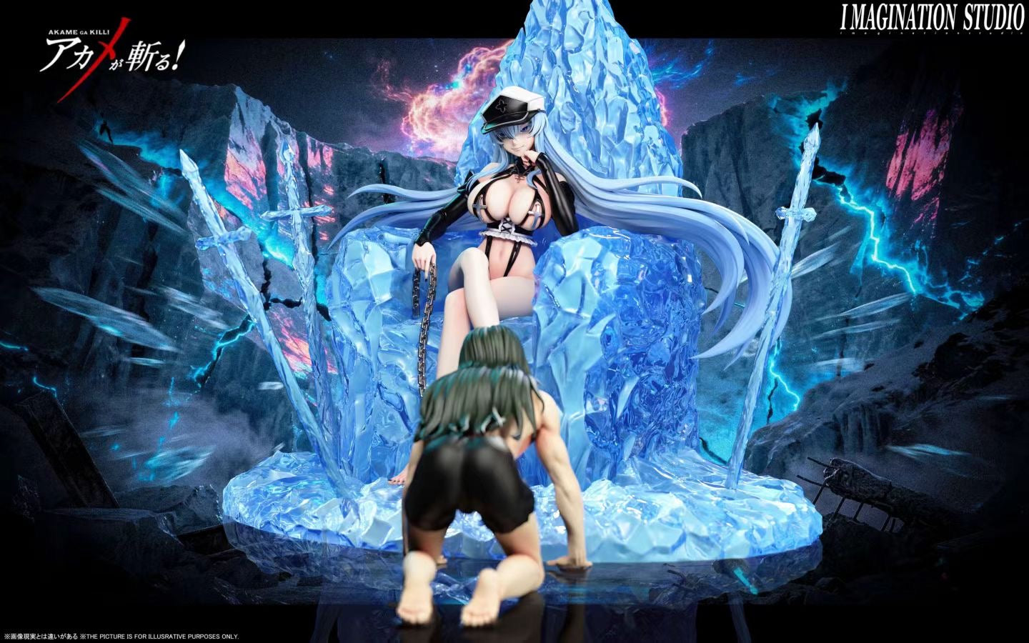 Imagination studio - Akame ga Kill! Esdeath | 斩赤红之瞳 艾斯德斯 - Image 7