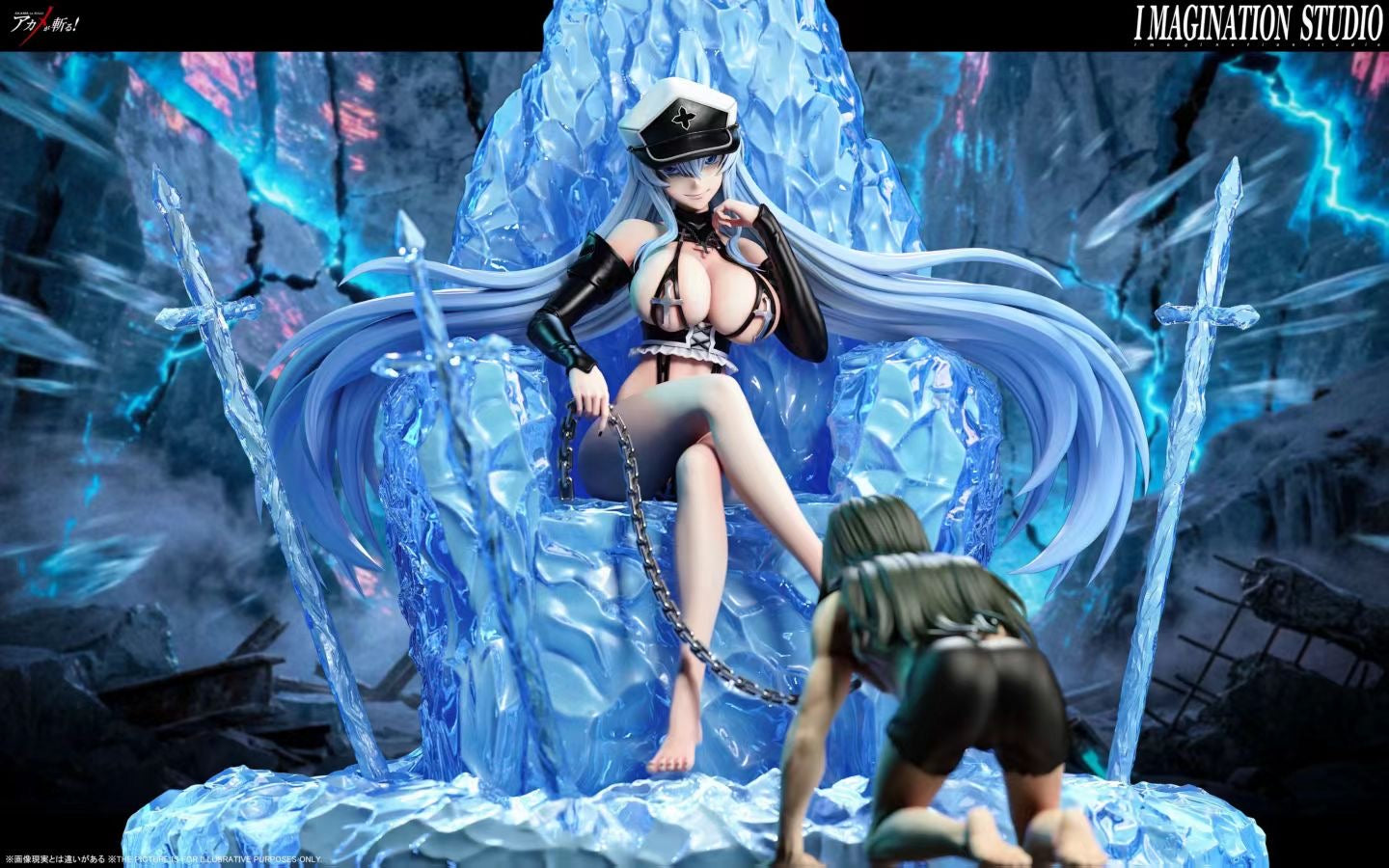 Imagination studio - Akame ga Kill! Esdeath | 斩赤红之瞳 艾斯德斯 - Image 3