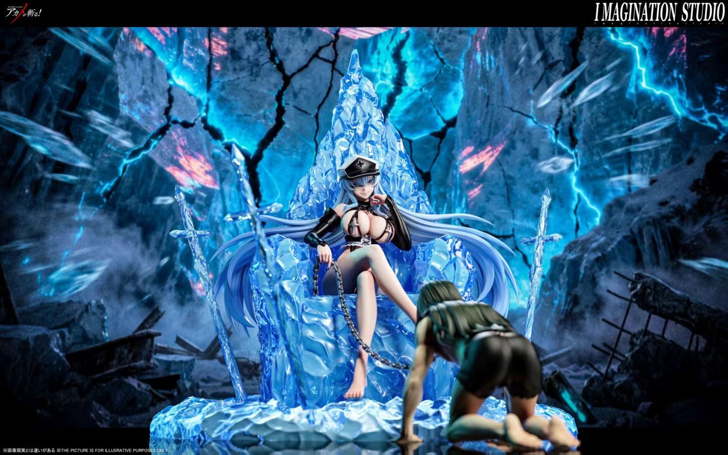 Imagination studio - Akame ga Kill! Esdeath | 斩赤红之瞳 艾斯德斯 - Image 2