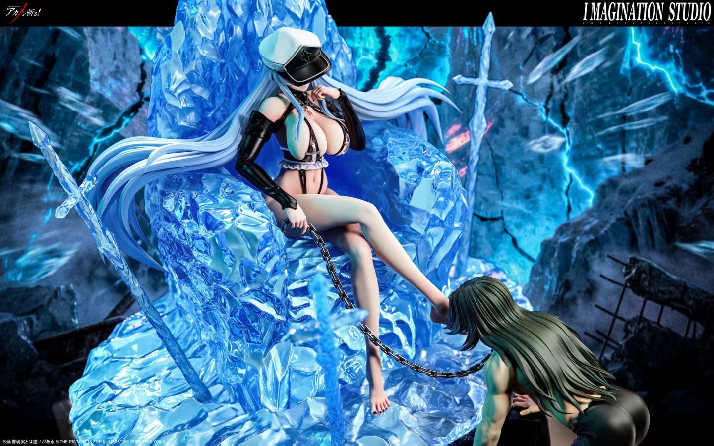 Imagination studio - Akame ga Kill! Esdeath | 斩赤红之瞳 艾斯德斯 - Image 1