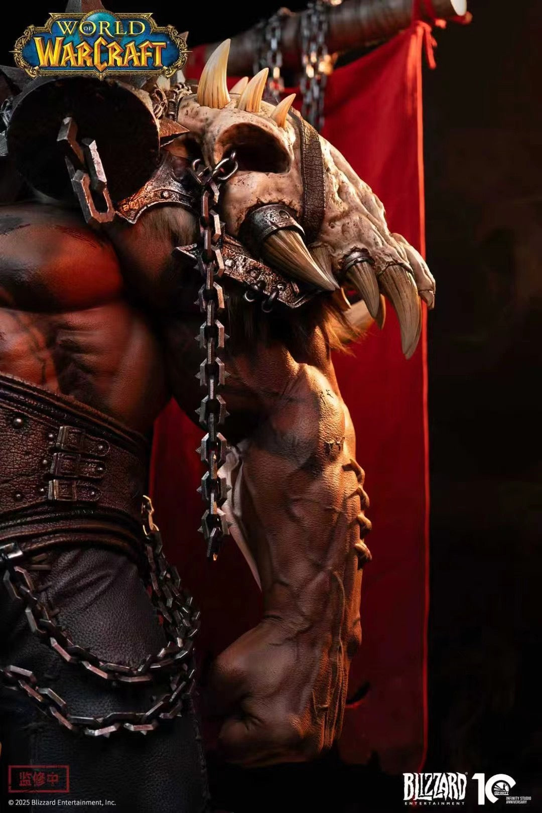 Infinity Studio - Licensed World of Warcraft Garrosh Hellscream | 版权 魔兽世界 加尔鲁什 地狱咆哮 - Image 8