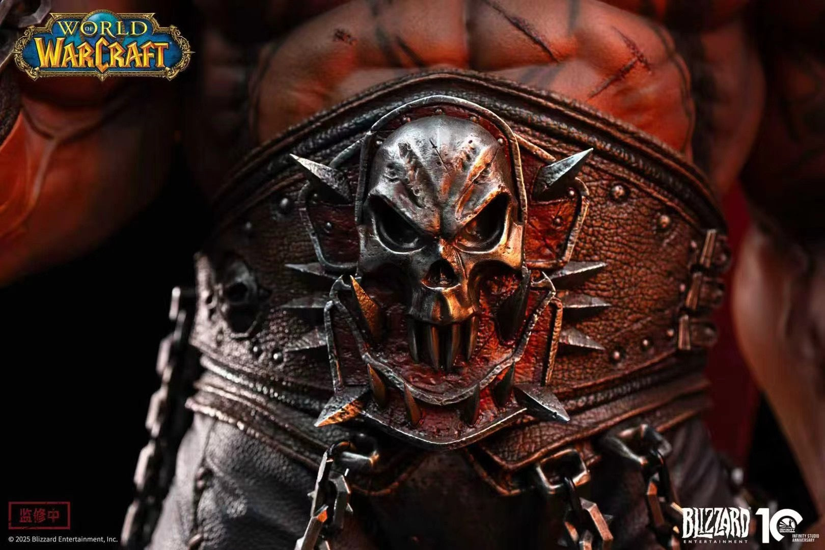Infinity Studio - Licensed World of Warcraft Garrosh Hellscream | 版权 魔兽世界 加尔鲁什 地狱咆哮 - Image 2