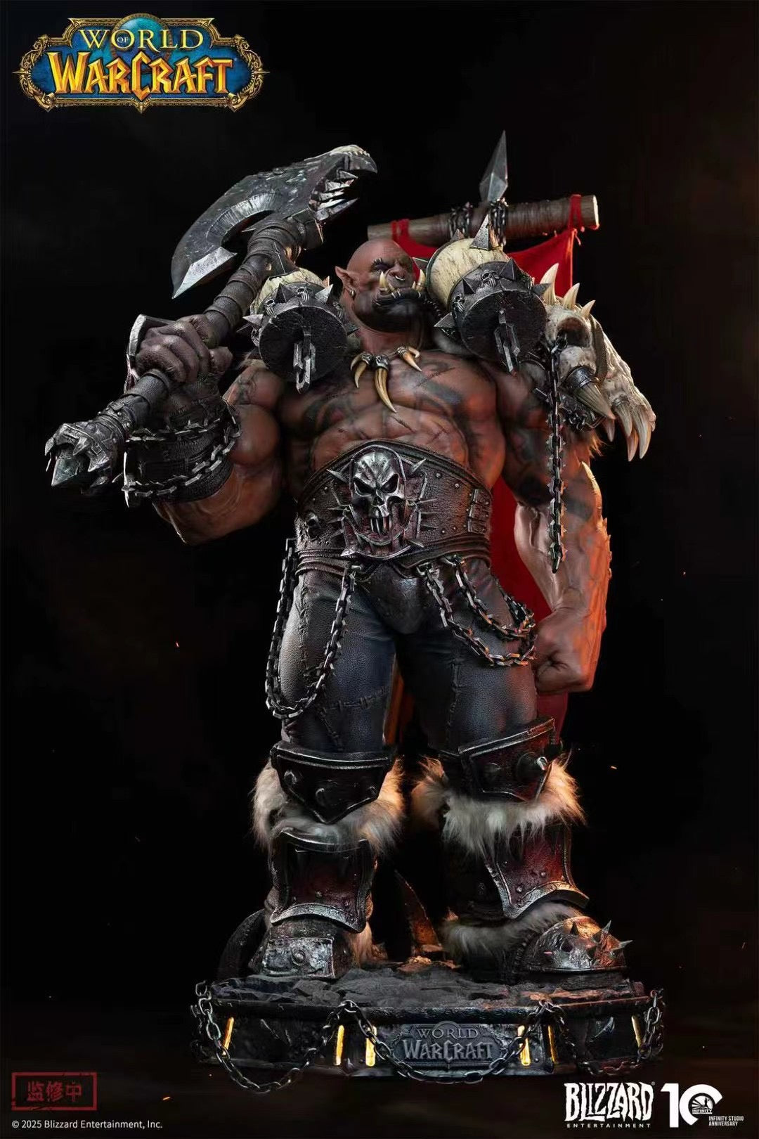 Infinity Studio - Licensed World of Warcraft Garrosh Hellscream | 版权 魔兽世界 加尔鲁什 地狱咆哮 - Image 3