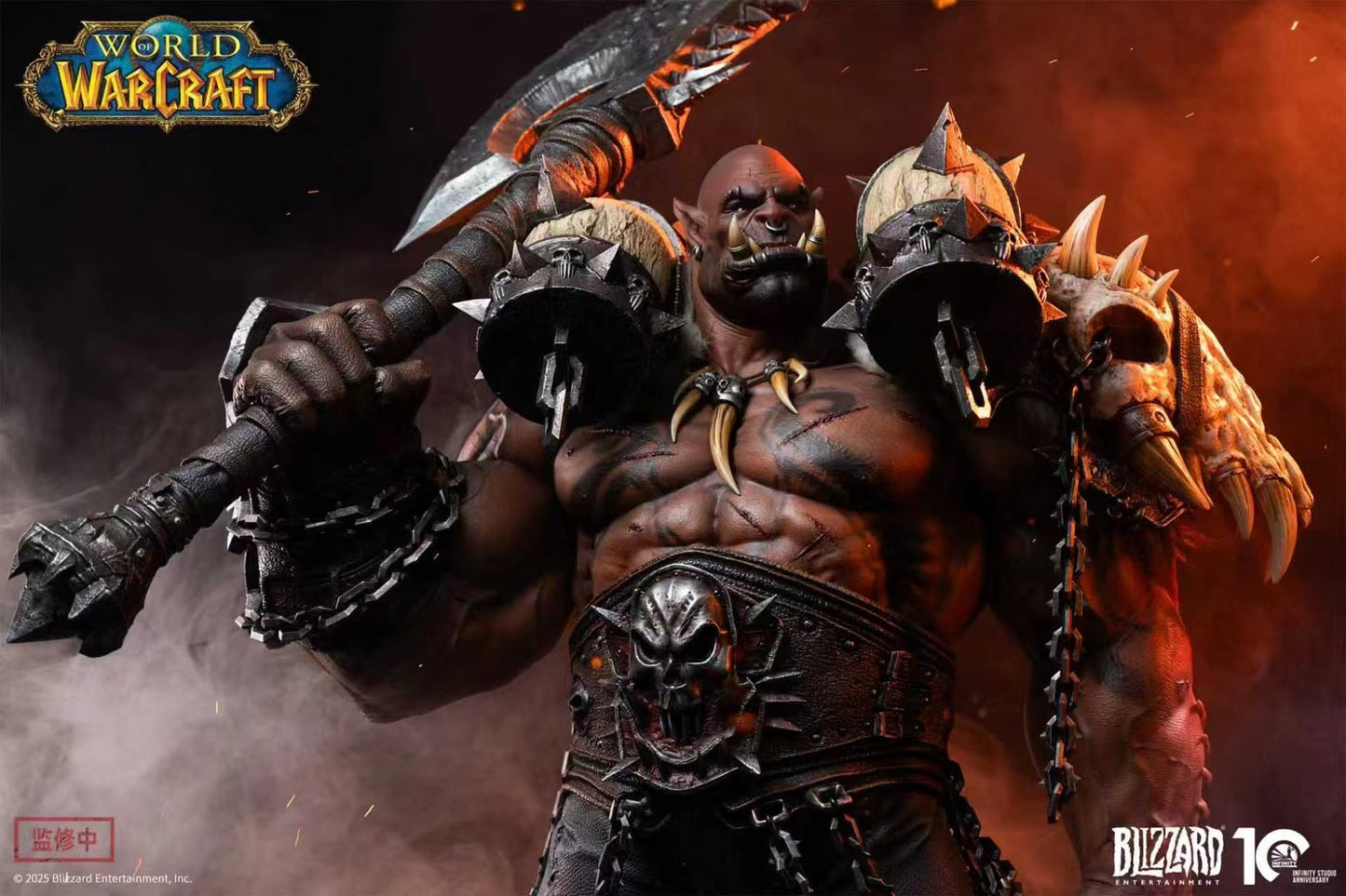 Infinity Studio - Licensed World of Warcraft Garrosh Hellscream | 版权 魔兽世界 加尔鲁什 地狱咆哮 - Image 5