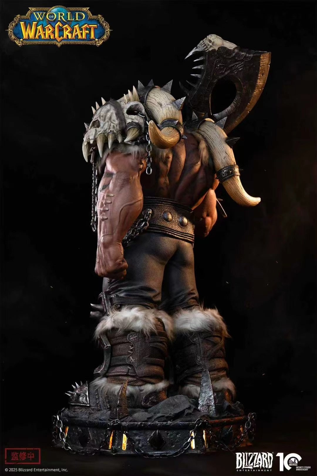 Infinity Studio - Licensed World of Warcraft Garrosh Hellscream | 版权 魔兽世界 加尔鲁什 地狱咆哮 - Image 1