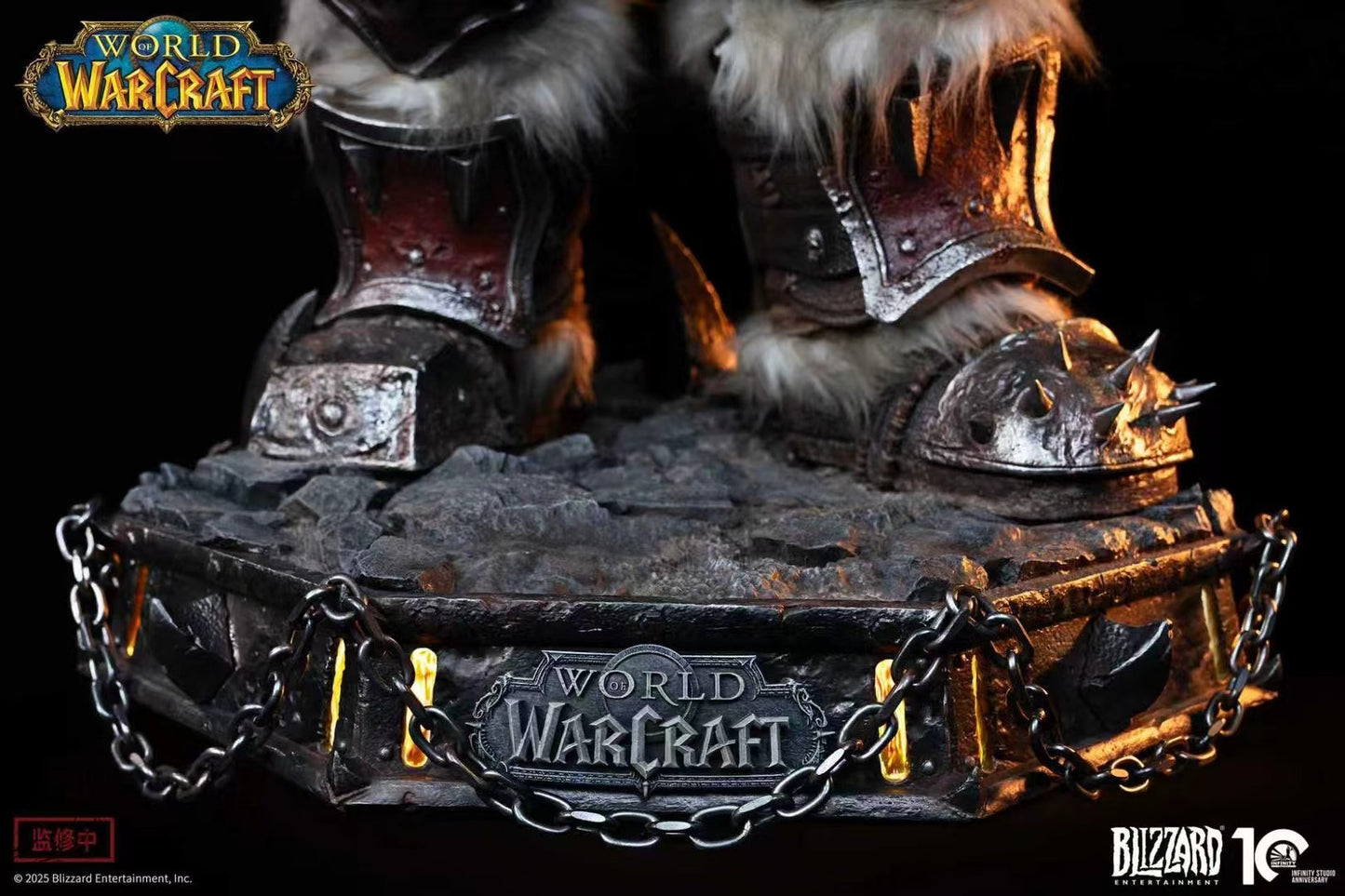 Infinity Studio - Licensed World of Warcraft Garrosh Hellscream | 版权 魔兽世界 加尔鲁什 地狱咆哮 - Image 4