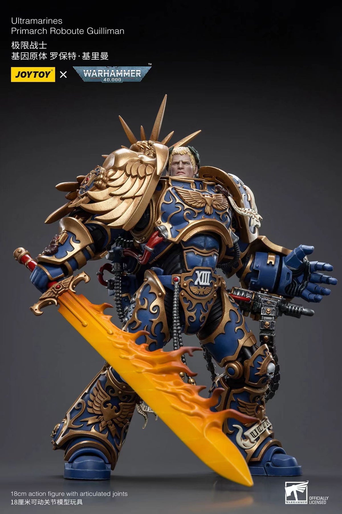 JOYTOY - Warhammer 40,000 Roboute Guilliman | 战锤40K 罗保特·基里曼 - Image 7