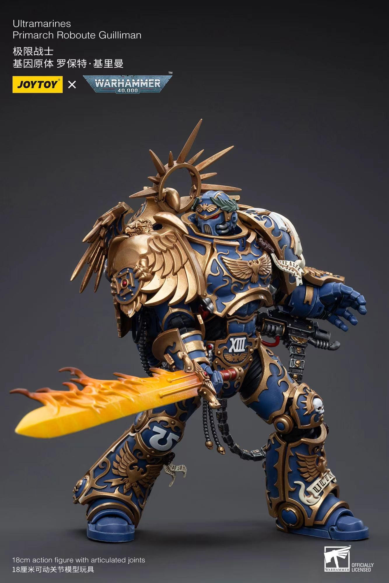 JOYTOY - Warhammer 40,000 Roboute Guilliman | 战锤40K 罗保特·基里曼 - Image 8