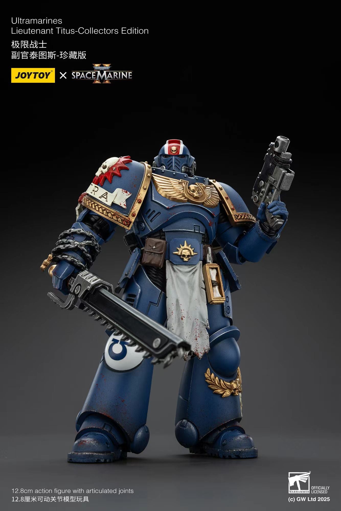 JOYTOY Studio - Warhammer 40,000 Lieutenant Titus Collector's Edition | 战锤40K 副官泰图斯 珍藏版 - Image 2