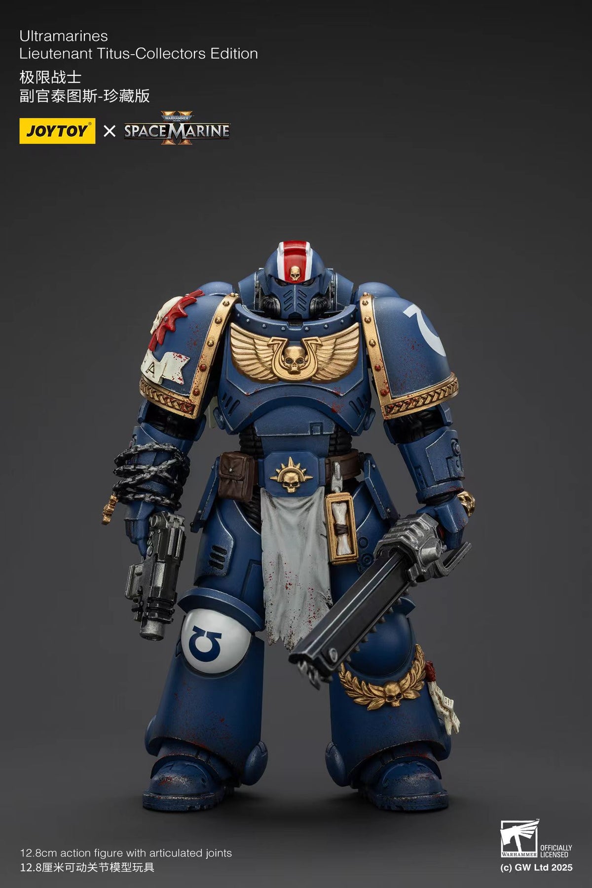 JOYTOY Studio - Warhammer 40,000 Lieutenant Titus Collector's Edition | 战锤40K 副官泰图斯 珍藏版 - Image 4