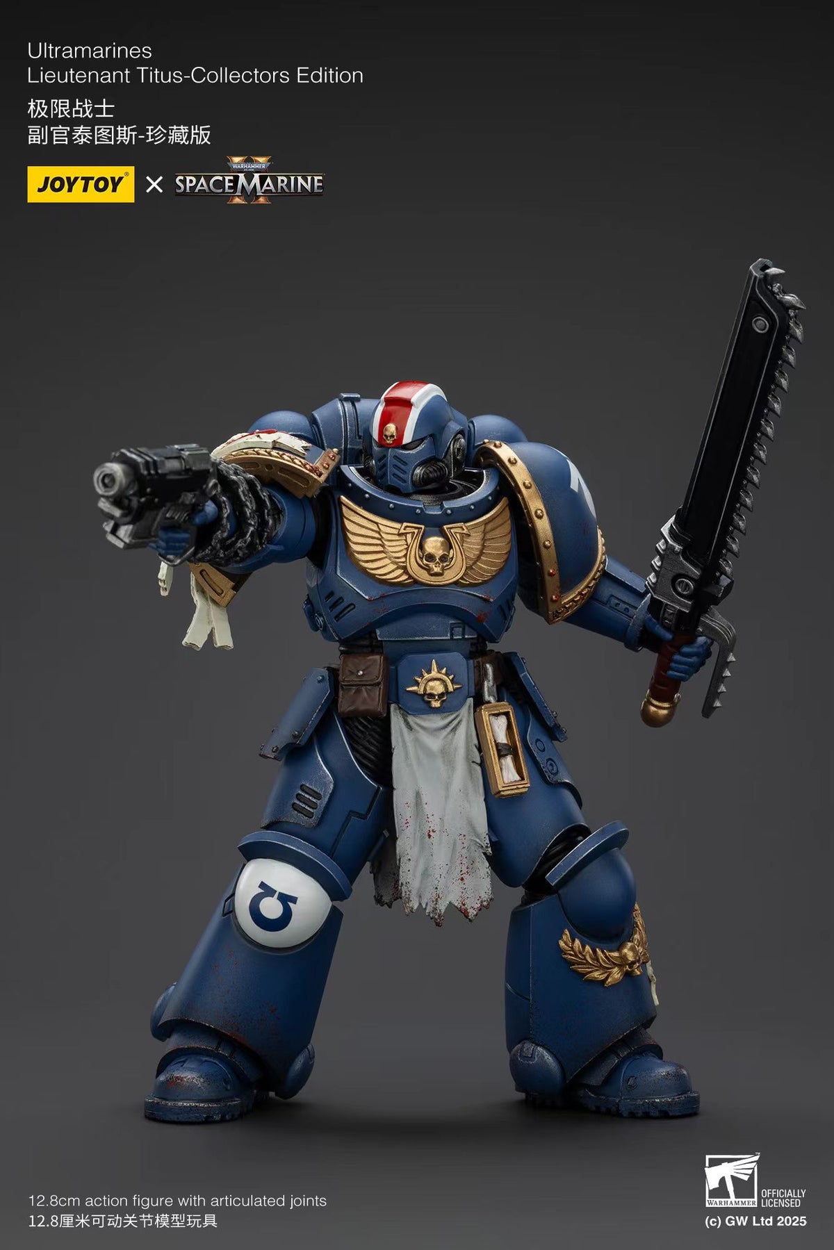 JOYTOY Studio - Warhammer 40,000 Lieutenant Titus Collector's Edition | 战锤40K 副官泰图斯 珍藏版 - Image 8