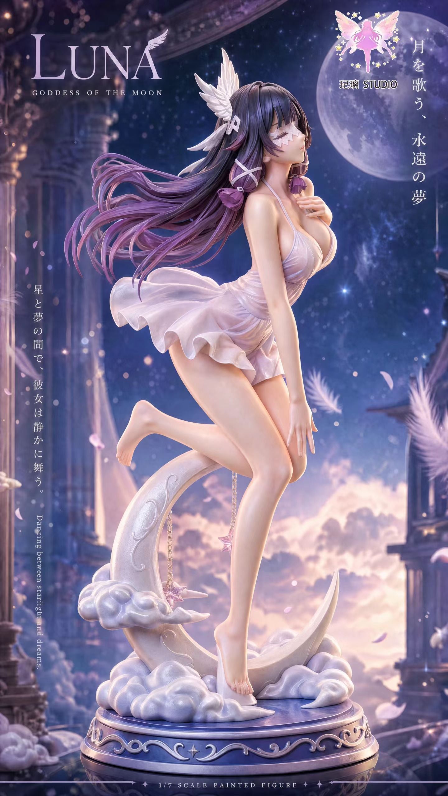 Ji Li Studio - Genshin Impact Columbina | 原神 哥伦比娅 - Image 2