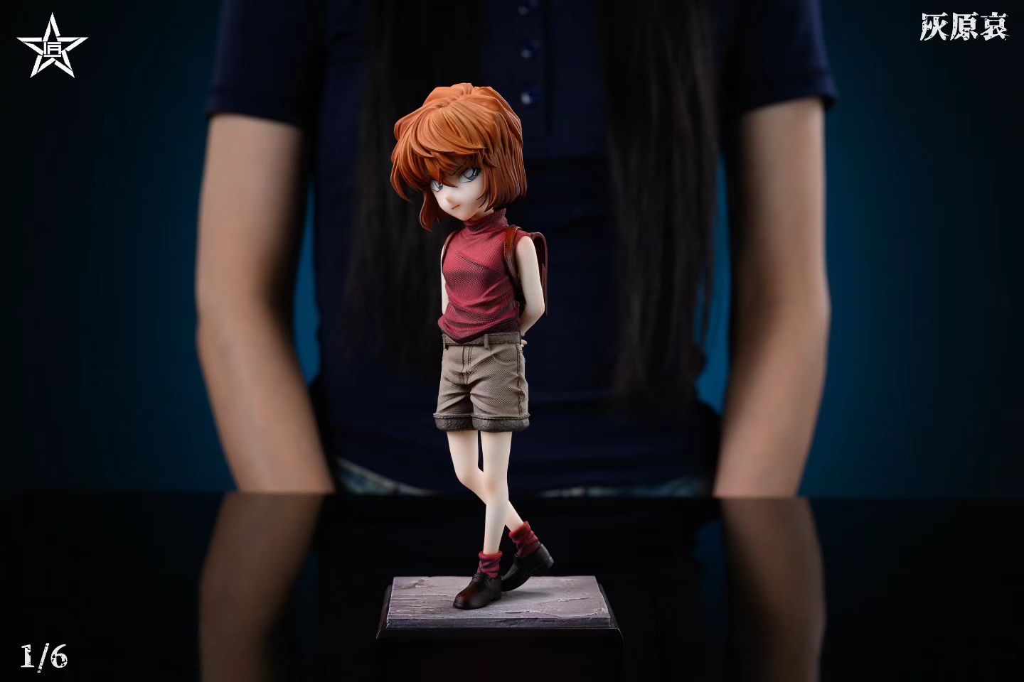 Jiang Xing Studio - Detective Boys First Appearance Haibara Ai | 少年侦探团初登场 灰原哀 - Image 5